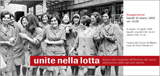 Unite nela Lotta